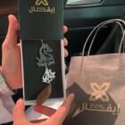 تعليقة سيارة شكل خيل محفورة من إيڤـال