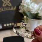 سوار محفور بالاسم – تصميم حسب الطلب من إيڤـال