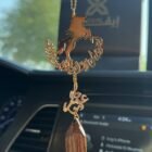 تعليقة العود تصميم خيل