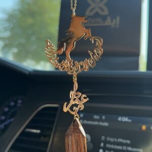 تعليقة العود تصميم خيل