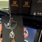 تعليقة العود تصميم خيل