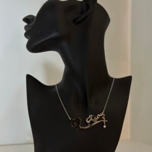 سلسلة نسائية مخصصة بالاسم مطلية بماء الذهب عيار 21