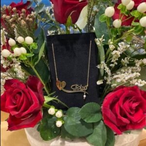سلسلة نسائية مخصصة بالاسم مطلية بماء الذهب عيار 21