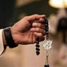 سبحة يد أنيقة مطلية من إيڤـال