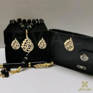 طقم الفخامة 4 قطع
