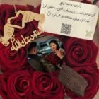 تعليقة للسيارة شكل يدينمخصصة للسيارة من إيڤـال
