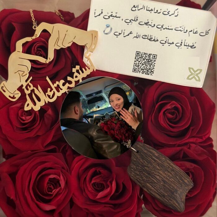 تعليقة للسيارة شكل يدينمخصصة للسيارة من إيڤـال