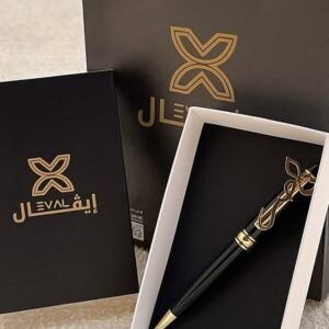 قلم فاخر محفور باسم مخصص – هدية رسمية فخمة من Eval