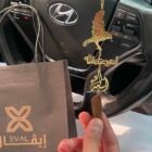 تعليقة محفورة شكل نسر مع كسرة عود – إيڤـال