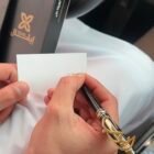 قلم بالاسم | إيڤـال