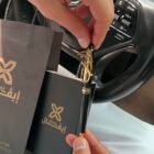 قلم بالاسم | إيڤـال