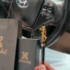 قلم بالاسم | إيڤـال