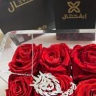 تعليقة سيارة بشكل أسد مع عود شرقي فاخر من إيڤـال