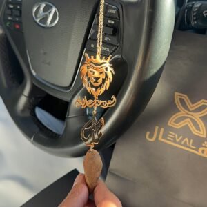 تعليقة سيارة بشكل أسد مع عود شرقي فاخر من إيڤـال
