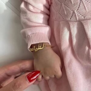 أساور أطفال محفورة بالاسم والعبارة من إيڤـال